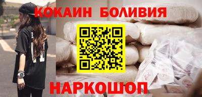 герыч Малгобек