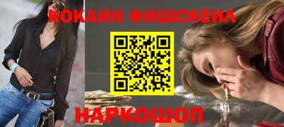 герыч Малгобек