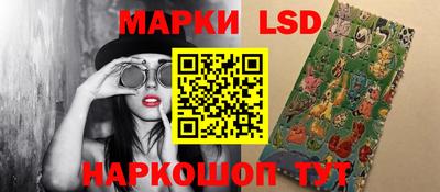прущий лед Малоярославец