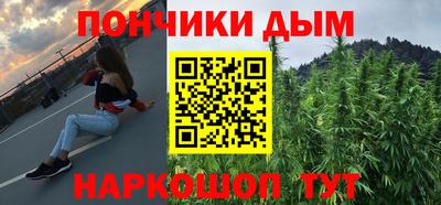 герыч Малгобек