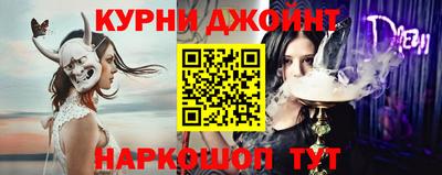 герыч Малгобек