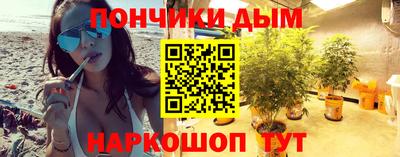 прущий лед Малоярославец