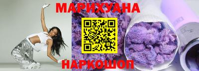 герыч Малгобек