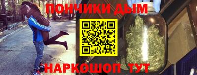 прущий лед Малоярославец
