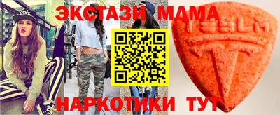герыч Малгобек