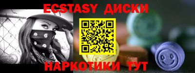 герыч Малгобек