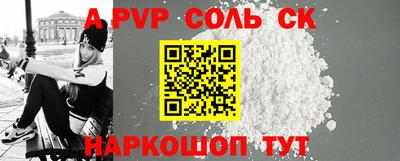 герыч Малгобек