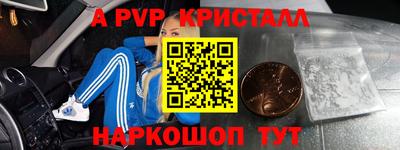 герыч Малгобек