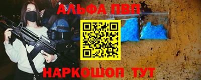 каннабис Мариинск