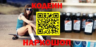прущий лед Малоярославец