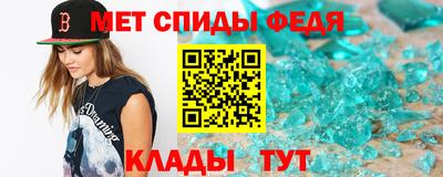 герыч Малгобек