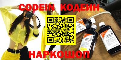 герыч Малгобек