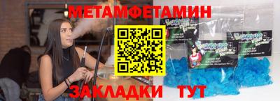 прущий лед Малоярославец