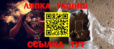 герыч Малгобек