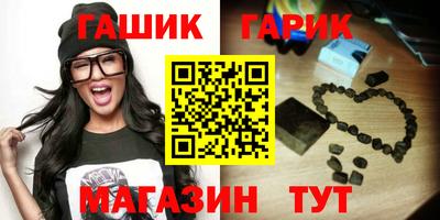 прущий лед Малоярославец