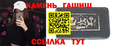 прущий лед Малоярославец