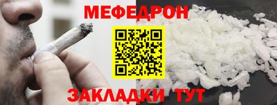 герыч Малгобек
