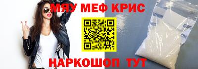 герыч Малгобек