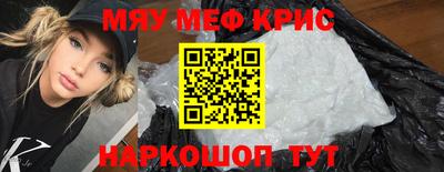 герыч Малгобек