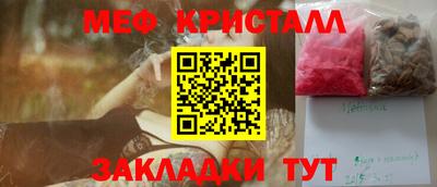 герыч Малгобек