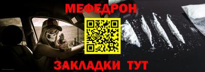 герыч Малгобек