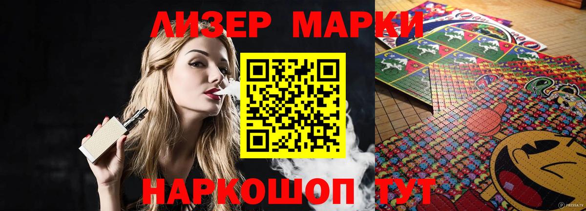 Грязи  Лсд 25 экстази ecstasy  Вход с VPN  ЛСД экстази  Лсд 25 экстази ecstasy 