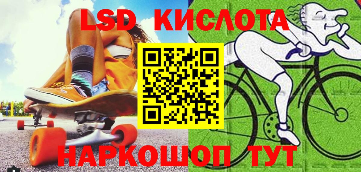 Наркотические марки 1500мкг  Вход с VPN  Грязи 